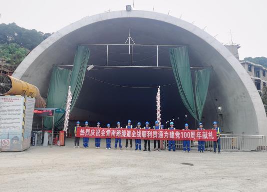 扬州隧道混凝土养护帐篷 PVC隧道高温蒸汽混凝土养护支架气囊